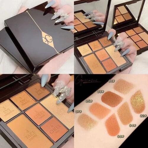 7 Color Shimmer Matte Makeup Eye Shadow Palette Earth Color Glitter Metallic Nude Smoky Pigmented Eye Shadow Pallete Cosmetic