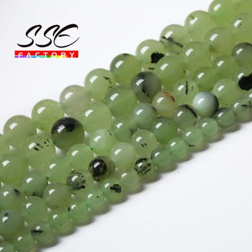 Natural Green Rutilated Jades Beads Prehnite Jades Round Loose Bead For Jewelry Making DIY Bracelet Accessories 6 8 10 12mm 15"