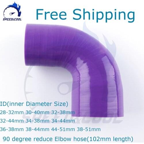 90 Degree Reduce Elbow General Silicone Coolant Intercooler Pipe Tube Hose ID 28mm 30mm 32mm 34mm 36mm 38mm 40mm 44mm 51mm