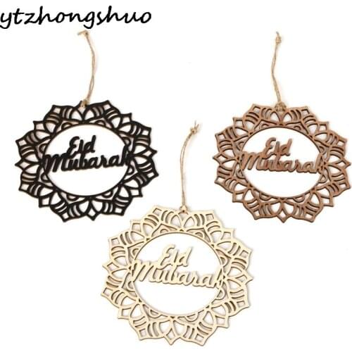 Ramadan Kareem Decor Natural Wood Board Home Door Hanging Decoration Wooden Ornament Islamic Festival Eid Supplies