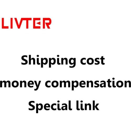 Model Making up shipping cost or product money difference