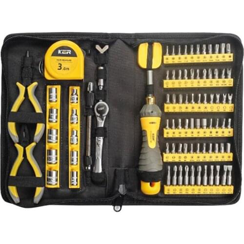 86 in 1 Screwdriver Set of Screw Driver Bit Set Multi-function Precision Clock Watch Mobile Phone Repair Device Hand Tools