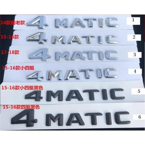 ABS Plastic 4MATIC Car Badge Emblem Nameplate Sticker Logo