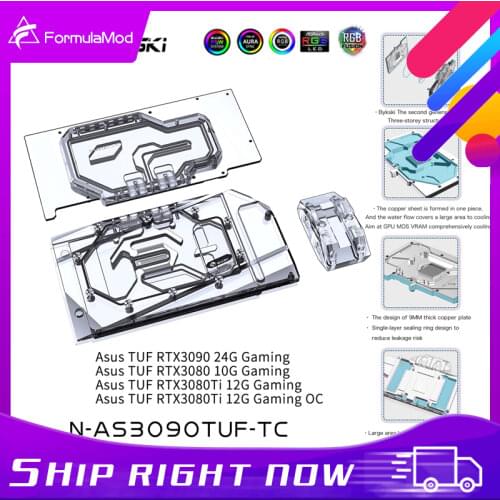 Bykski GPU Block With Active Waterway Backplane Cooler For ASUS TUF RTX 3090 3080 Gaming , Water Cooling Block N-AS3090TUF-TC