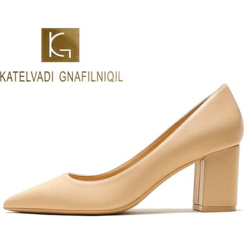 Leather Pumps KATELVADI GNAFILNIQIL China