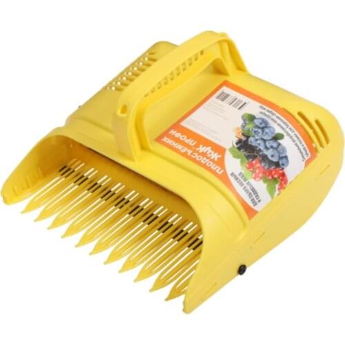 Portable Orchard Plastic Fruit Picker Garden Tool Blueberry Picking Tool Fruit Basket Handheld Gardening Fruit Picker