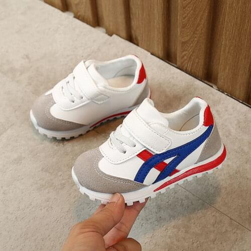 Qloblo Children's Sports Shoes