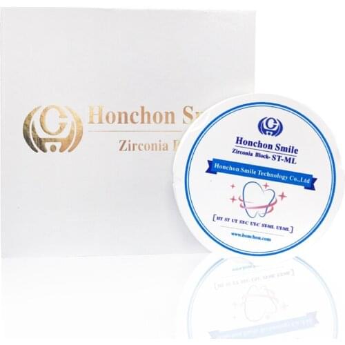 1 piece (HT /ST/AT) 98*14mm CNC dental zirconia disc/High and super translucent OD98x 14mm Dental CADCAM Zirconium