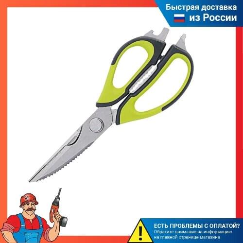 Alpenkok Chicken Syringes