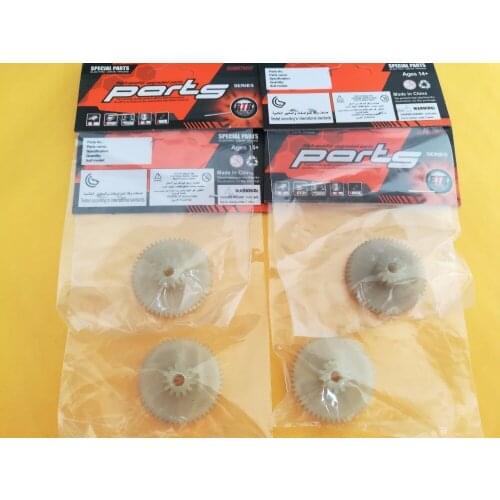 Subotech BG1506 BG1507 BG1508 BG1509 BG1513 1/12 RC Car Spare parts Original Reduction gear S15061508 2pcs/lot