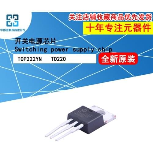 10pcs/Lot TOP222YN Switching Power Supply Chip AC/DC Conversion TO220 Inline New and Original