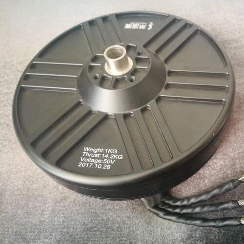 15030 Disk Brushless motor for plant protection drones 30 kg class UAV motor take-off 14.2kgs Airplane