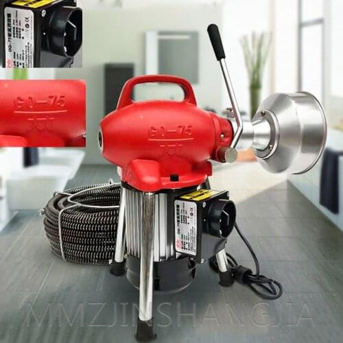 220V/110V Pipe Dredging Machine Electric Cleaning Tool 750W High Power Pipe Dredging Machine Waterproof