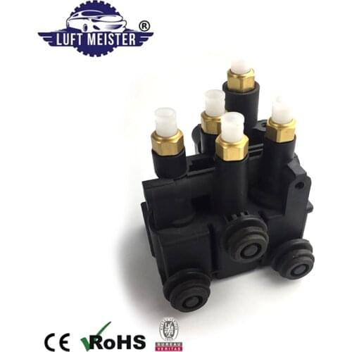 LR070246 Air Suspension Valve Block for Range Rover L405 2013-2016 / Range Rover Sport L494 2014-2016