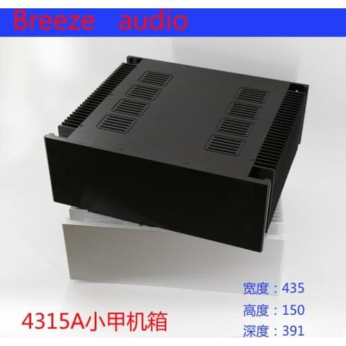 BRZHIFI BZ4315A double radiator aluminum case for power amplifier