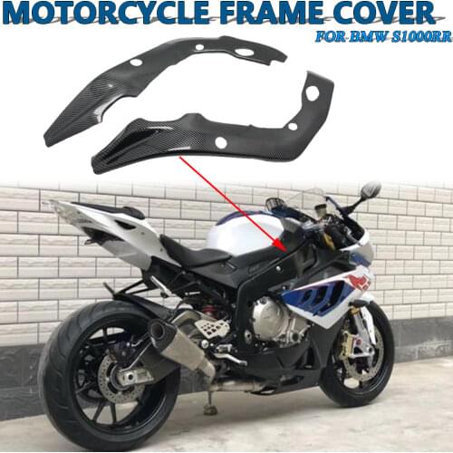Motorcycle For BMW S1000RR 2009-2014 2013 ABS Carbon Fiber Anti-Scald Side Frame Cover Frame Protection Cover Side Panel Fairing