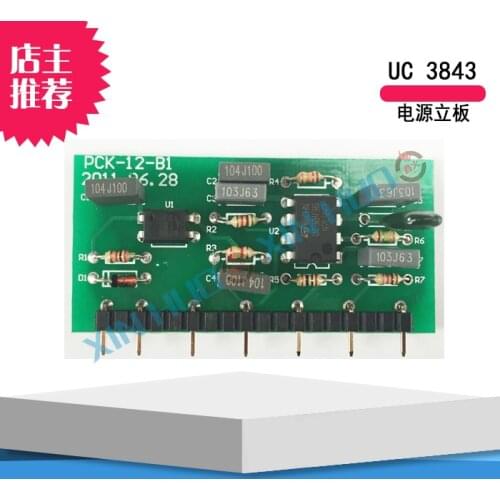 Dual Voltage Inverter Welding Machine 3843 Switching Power Supply Small Vertical Board Auxiliary Board