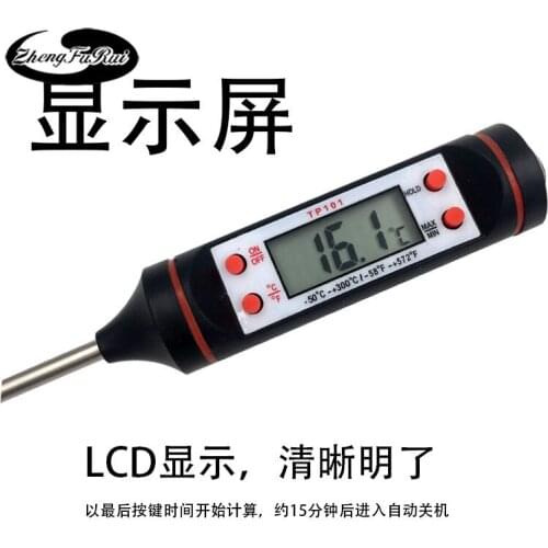 Digital Display Electronic Thermometer Probe Barbecue Written Test bbq Thermometer Food Thermometer