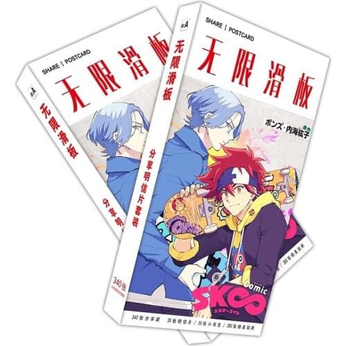 340 Pcs/Set Anime SK8 The Infinity Large Postcard RekI,Miya Cartoon Figure Greeting Cards Message Card Fans Gift