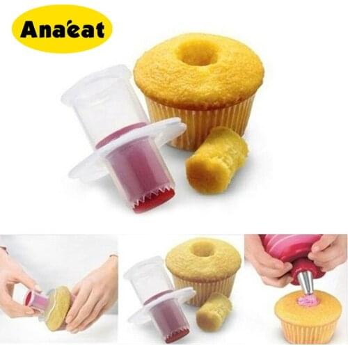 ANAEAT 1pc Cake Hole Digger DIY Cupcake Corer Cake Cored Remove Device Muffin Cup Cakes Baking Dessert Pastry Decoration