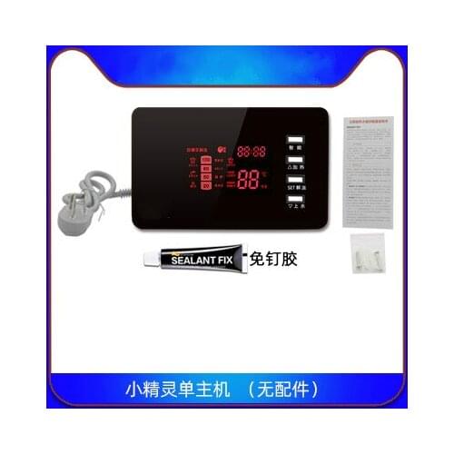 Solar water heater controller universal automatic measurement and control instrument water display intelligent instrument