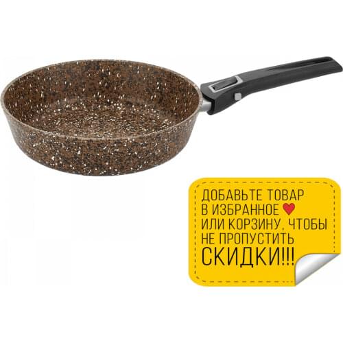 Сковородки МАРУСЯ China At AliExpress