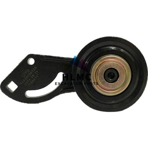 BF4M1013 BF6M1013 Belt Tensioner 04256159