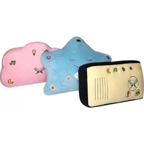 Quran pillow with Dua AND Surah Quran playing sound AND light