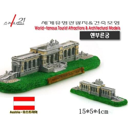 Hand-made Resin Craft Classical Series of World Architecture Austria Schloss Schoenbrunn 2016 New Arrival Home Office Decoration