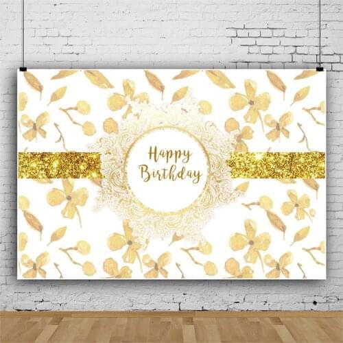 Golden Silhouette Pattern Simple Luxury Portrait Backdrop Party Decor Birthday Party Background Vinyl Photocall Banner Props