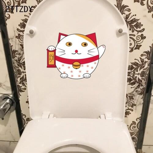 ZTTZDY 19.5*15.5CM Smile Cat Living Bedroom Decoration Toilet Sticker Wall Decal T3-0057