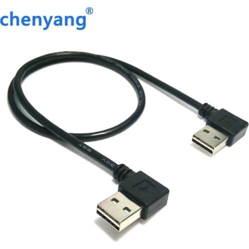 Reversible Design Left & Right Angled 90 Degree Double Elbow USB Male to Male Charge Data Cable
