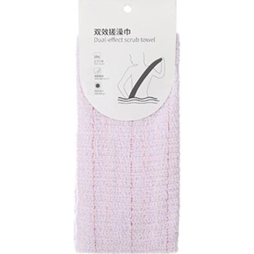 Y98B Women Men Carbon Fiber Beauty Skin Bath Towel Wash Cloth Shower Body Skin Exfoliating Massage Back Scrbber