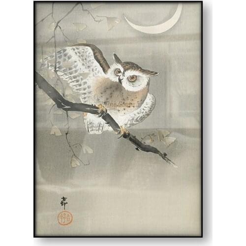 Long Eared Owl Ginkgo Ohara Koson Japanese Art Poster Print Moon Bird Canvas Print Vintage Woodblock Wall Art Animal Home Decor