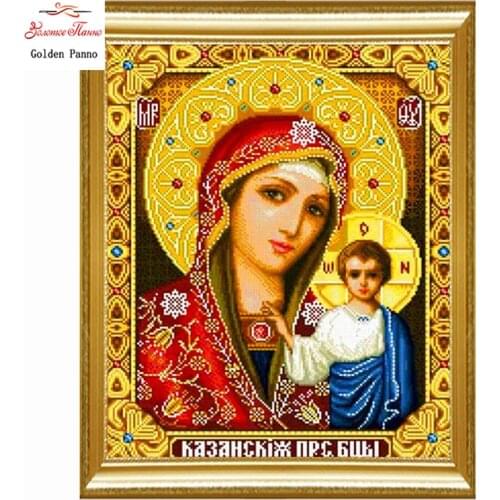 Golden panno,5D,diy diamond embroidery,partial,round,Diamond Painting,Cross Stitch,3D,diamond,Mosaic,Needlework,Crafts,jealousy