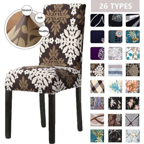 1/2/4/6pcs Spring Printed Elastic Dining Chair Covers Spandex Stretch Chair Slipcovers Dust-proof Protector For Banquet Wedding
