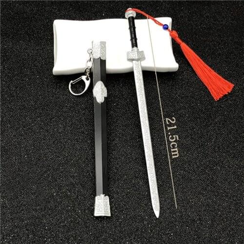 22 cm Ancient Emperor Qin Shihuang Chinese Kung Fu Weapon Keychain Anime Holy Sword Model Toy Ninja Keychain Holiday Gift