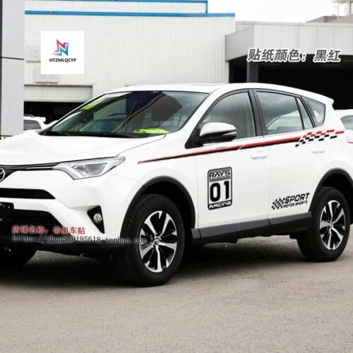 FOR Toyota RAV4 car 2008-2018 body color strip dedicated full car stickers RAV4 personalized modified garland waist sticker
