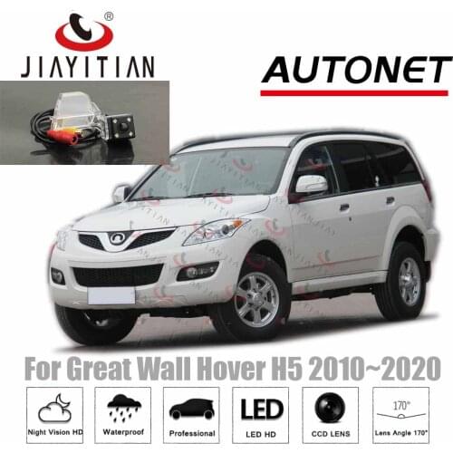 JIAYITIAN Rear View camera For Great Wall Haval H5 h5 2010 2012 2013 2016 2019 2020/CCD/Night Vision/Reversing Parking Camera