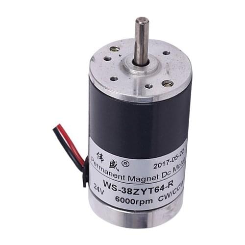 38ZYT64-R 12V-24V permanent magnet DC high-speed motor, forward and reverse
