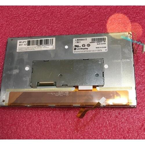 8 inch LB080WV3 (B2) car LCD display inside and outside the screen