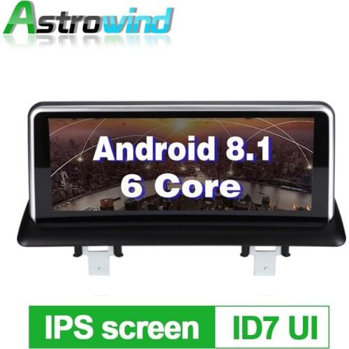 10.25 inch 2G RAM 32G ROM Android 8.1 System Car GPS Navigation Media Stereo Radio For BMW 1 Series 120i E81 E82 E87 E88