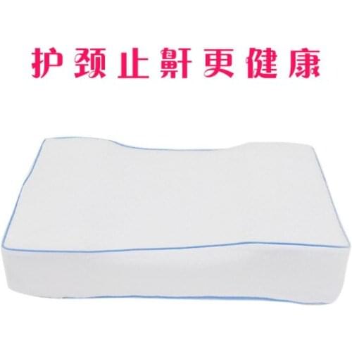 Latex pillow from 2 pieces