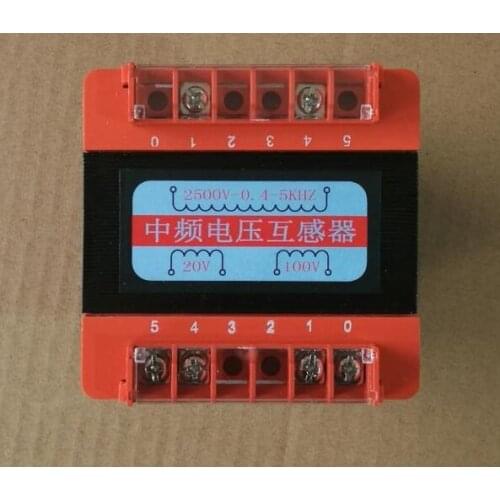 Intermediate Frequency Furnace Voltage Transformer Sampling Transformer 3000V2500V1500V1000V to 100V20V