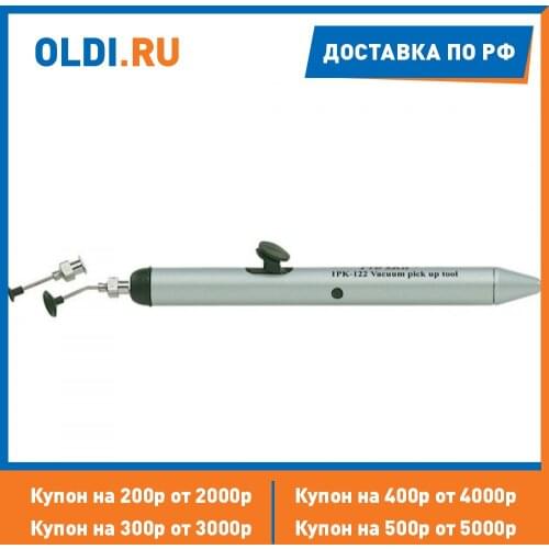 Пинцеты Proskitt China At AliExpress