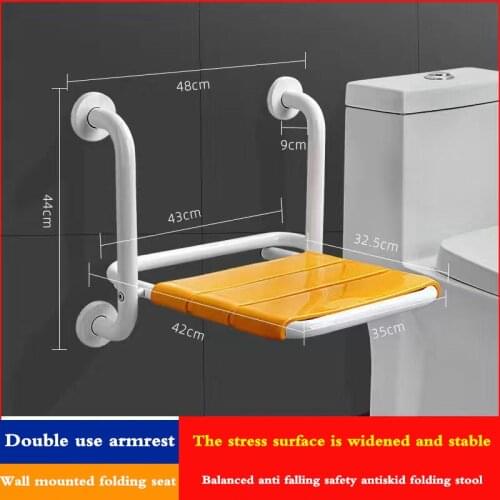 Foldable stool for shower chair wall mounted showerseat wall chair stool for the bathroom Anti skid armrest seat for the elderly