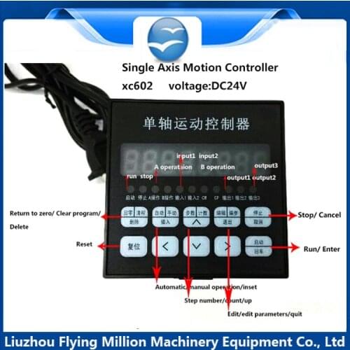 Stepper motor controller Motion Controller Single axis controller programmable XC602