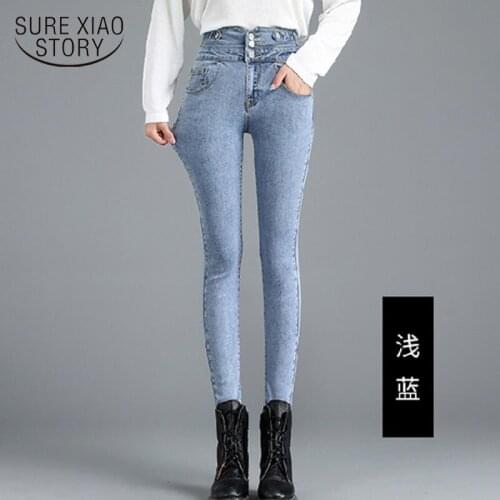 Thin Black Jeans High Waist Jeans Woman 2021 Autumn Skinny Cotton Women Denim Trousers Blue Fashion Office Lady Clothes 10593