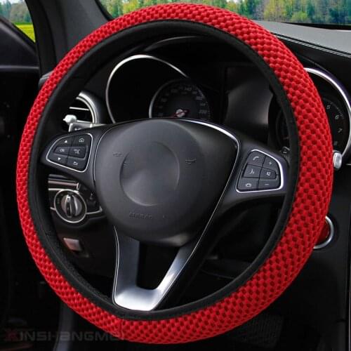 Universal Ice Silk Car Steering Wheel Covers Breathable Steering Cover Anti Slip Suitable for 37-38cm Car Accessories