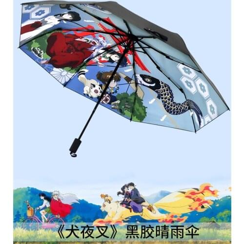 1pcs Creative Anime Cartoon Inuyasha Printed Umbrella Sun Rain Sunshade Umbrella Cosplay Prop Decor Boy Girl Gift